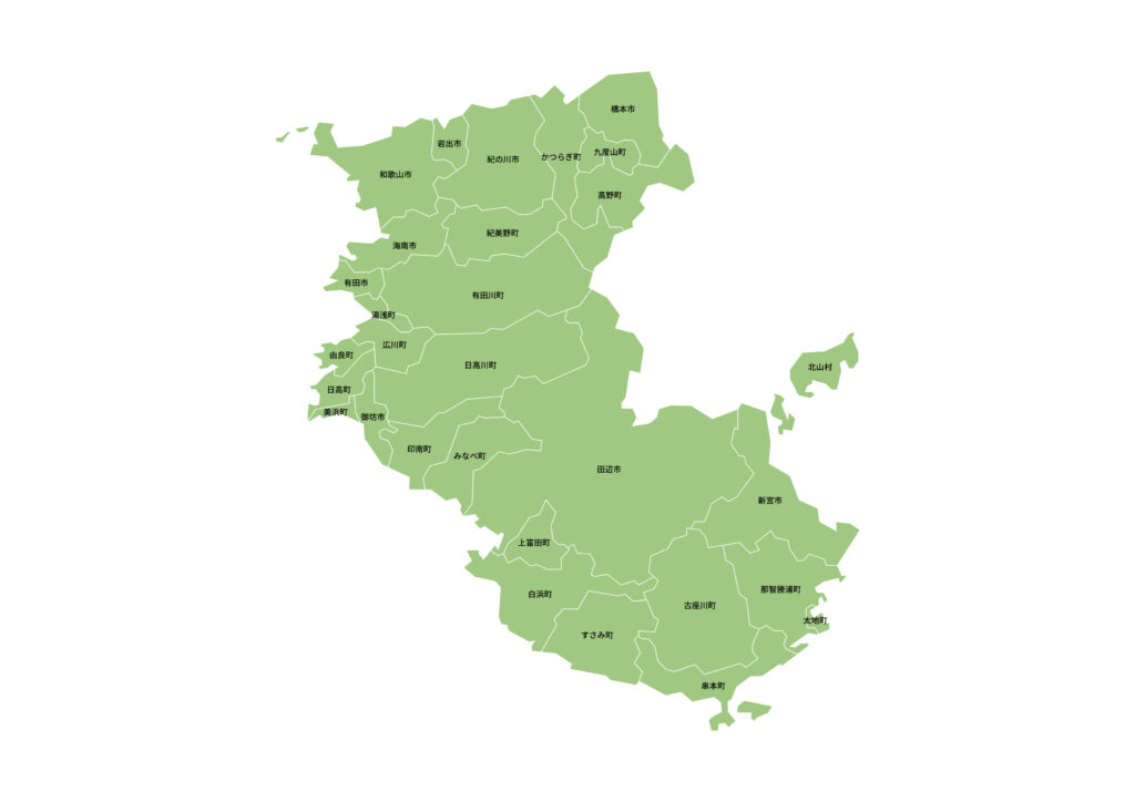 和歌山県探偵調査対応地域マップ